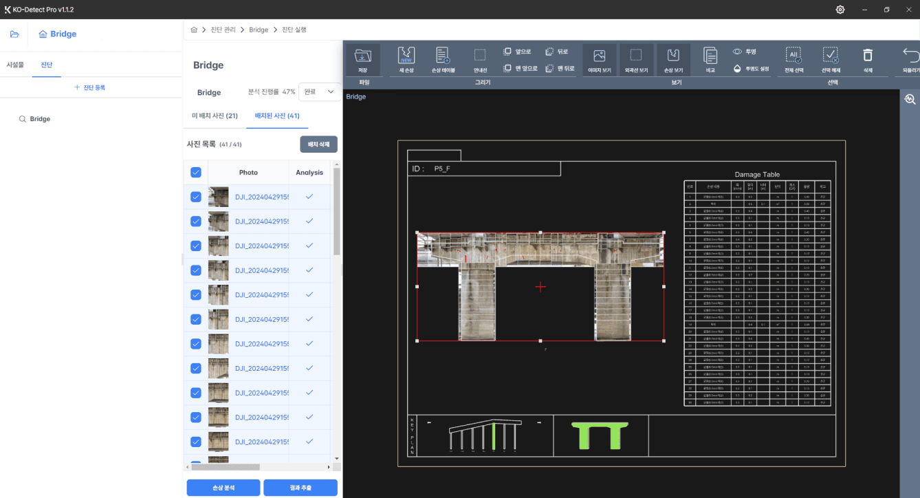 이미지 기반 CAD 최적화